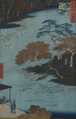 Null Hiroshige ANDO (1797-1858) 
???? , ???? ????
Estampe Oban Tate-e de la séri&hellip;