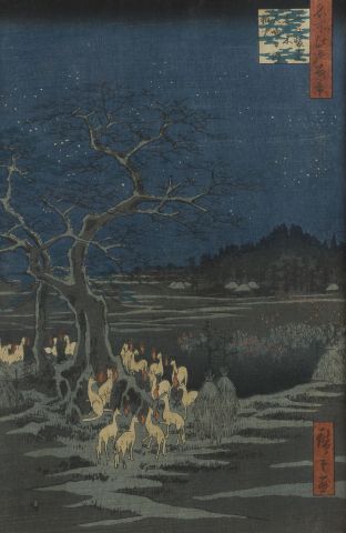 Null Hiroshige ANDO (1797-1858) 
???? , ???? ????
Estampe Oban Tate-e de la séri&hellip;