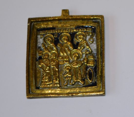 Null Icone de voyage en bronze émaillé bicolore représentant les protomartyre Sa&hellip;