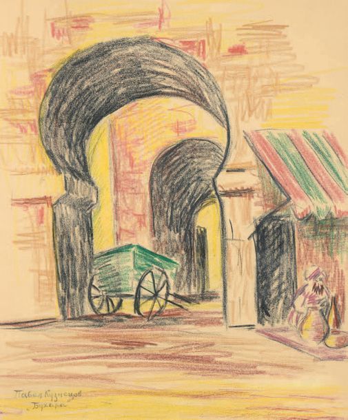 Pavel Verfolomovitch KOUZNETSOV (Saratov 1878-1968 Moscou) Boukhara
Crayons coul&hellip;