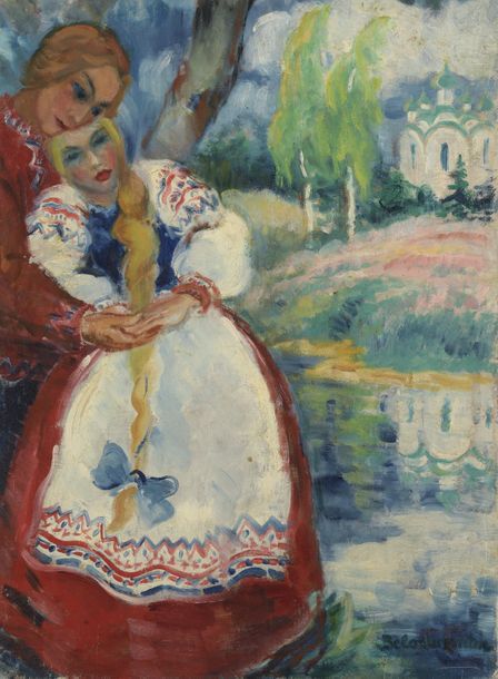 Boris M. BELOOUSSOVITCH (Pinsk 1897-1986 Paris) Mère et fille
Huile sur toile, s&hellip;