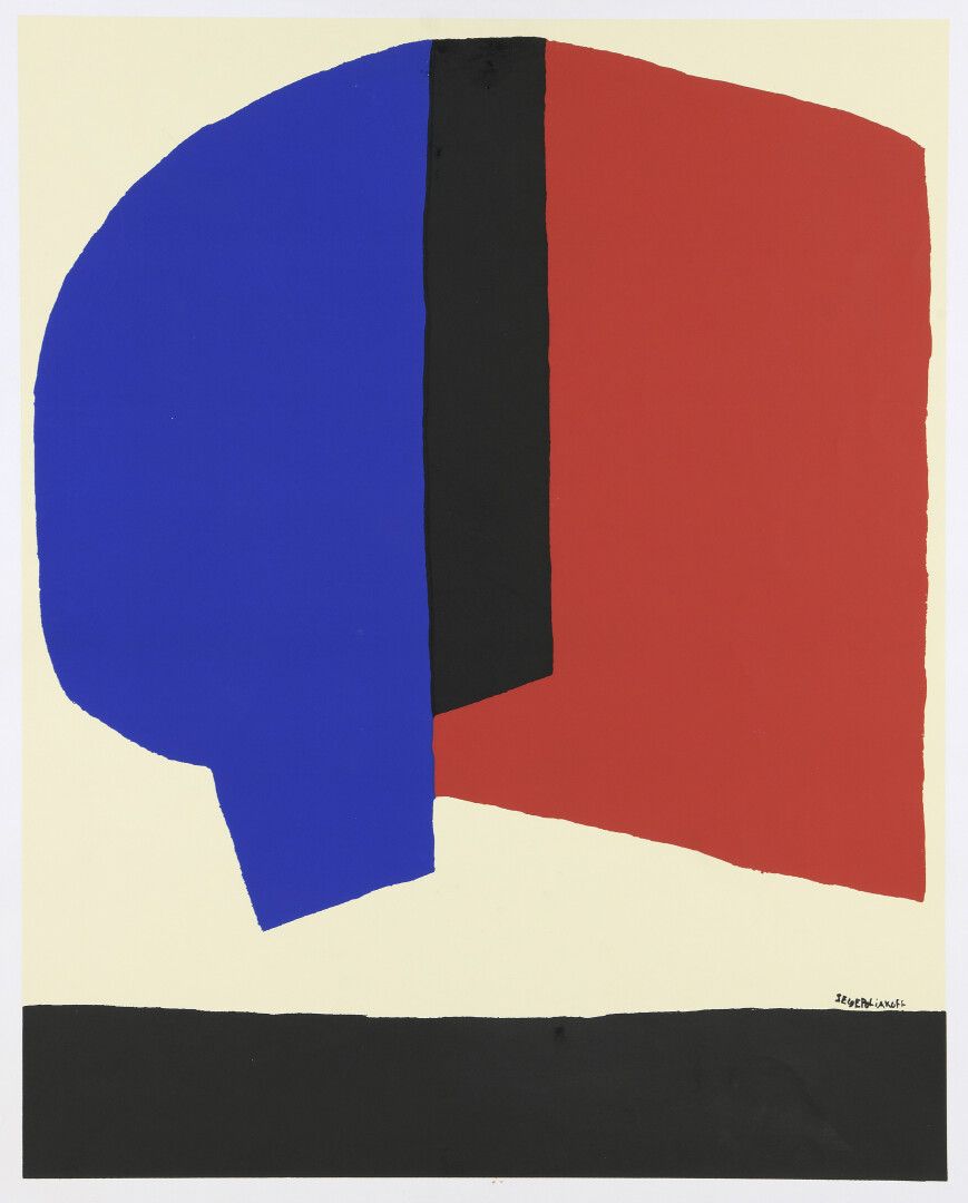 Null 谢尔盖-波利亚科夫(1900-1969)


[红色、蓝色和黑色组成，奶油色背景]。


丝网印刷。


684 x 550毫米。[712 x 580&hellip;