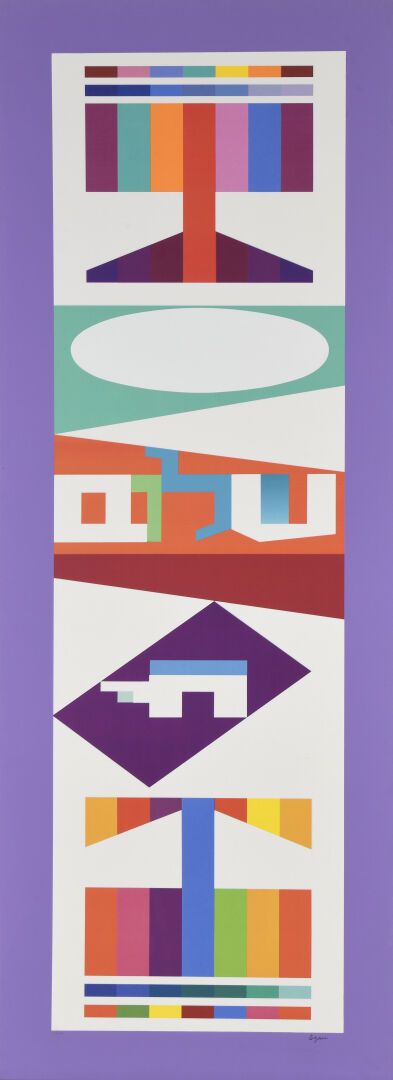 Null 亚科夫-阿甘 (生于1928年)
[动感十足的构图--紫色边框]。
丝网印刷。1200 x 358毫米 - [1332 x 494毫米]。
彩色印刷。&hellip;