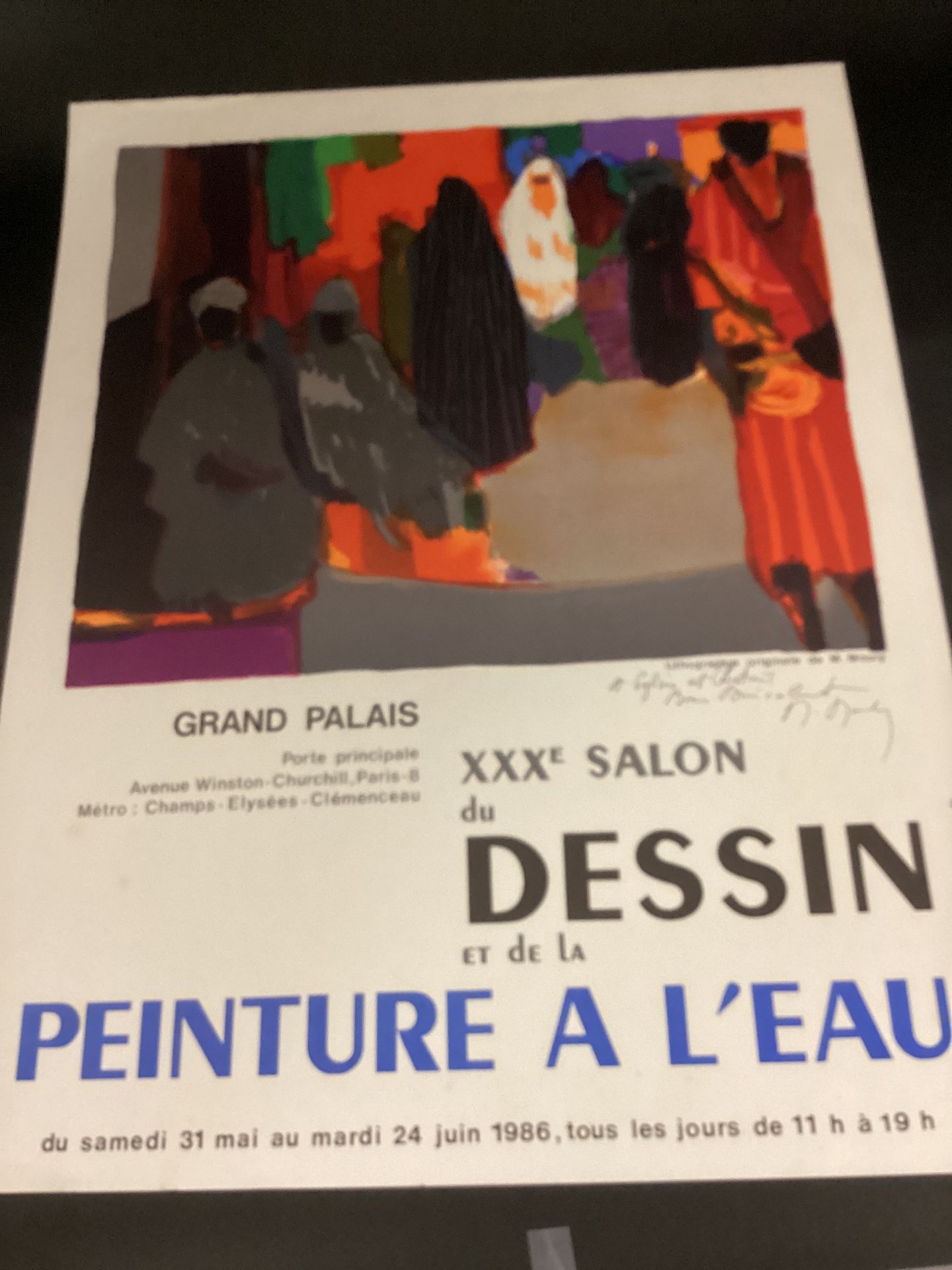 Null M.MOULY " Salon dessin et peinture " firmato - 51x66