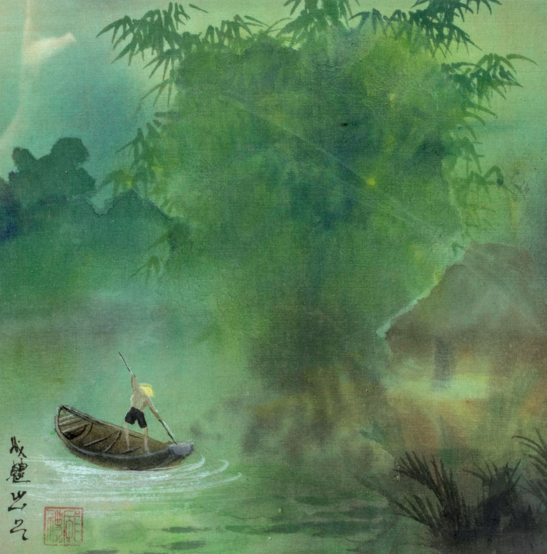 ECOLE VIETNAMIENNE / INDOCHINOISE (Vietnam / Indochine, XXe siècle) 湄公河上的印象
丝绸上的&hellip;