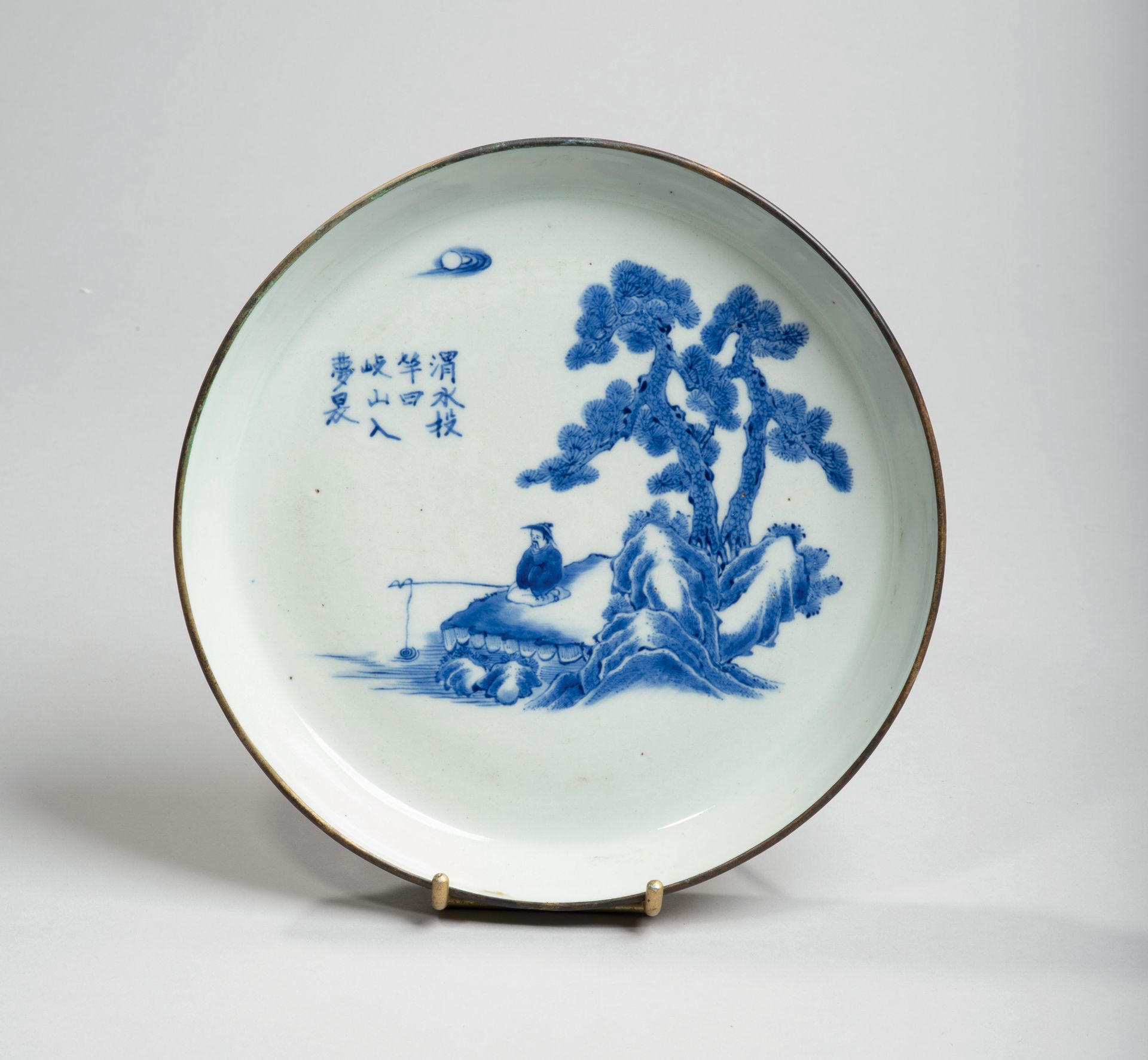 VIETNAM - XIXe siècle 
Porcelain cup with blue underglaze decoration of a fisher&hellip;