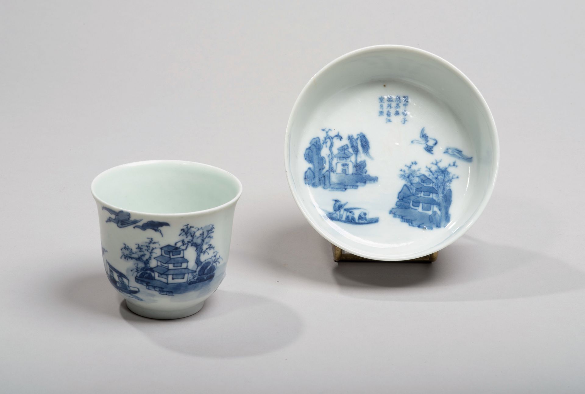 VIETNAM - XIXe et XX siècle - Taza y sorbete de porcelana decorados en azul suby&hellip;
