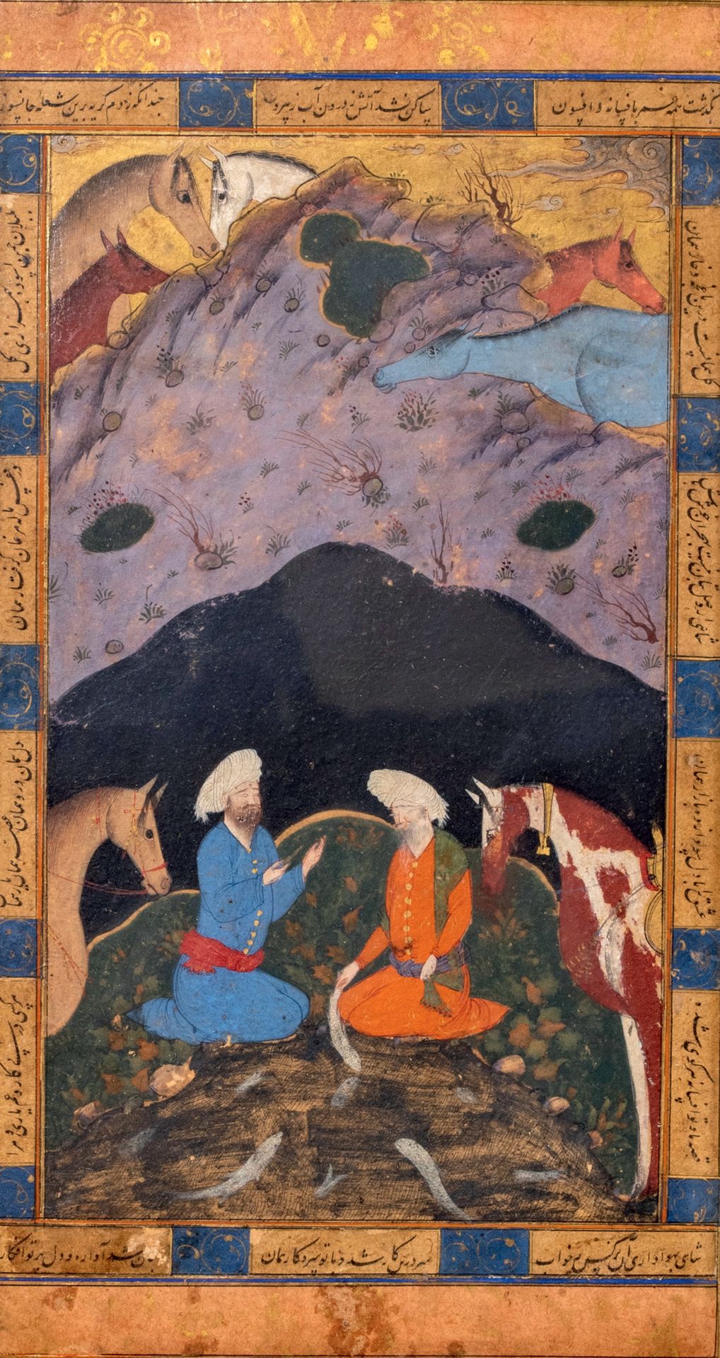 Null Peinture persane - Khawaja Khizir avec Ilyas découvrant la Fontaine de Vie &hellip;