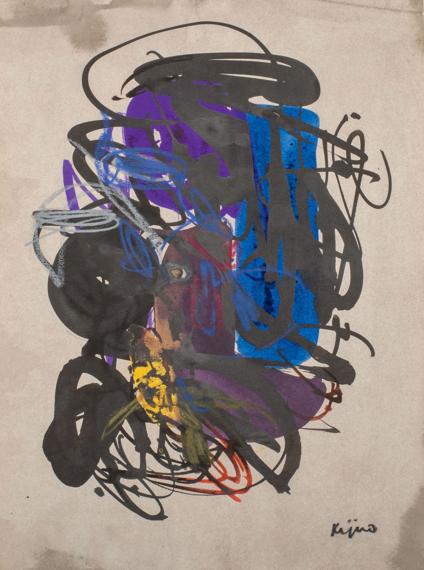 Ladislas KIJNO (1921-2012) 作文
纸上混合媒体（水粉、墨水和彩色铅笔），右下角签名 41 x 30 cm