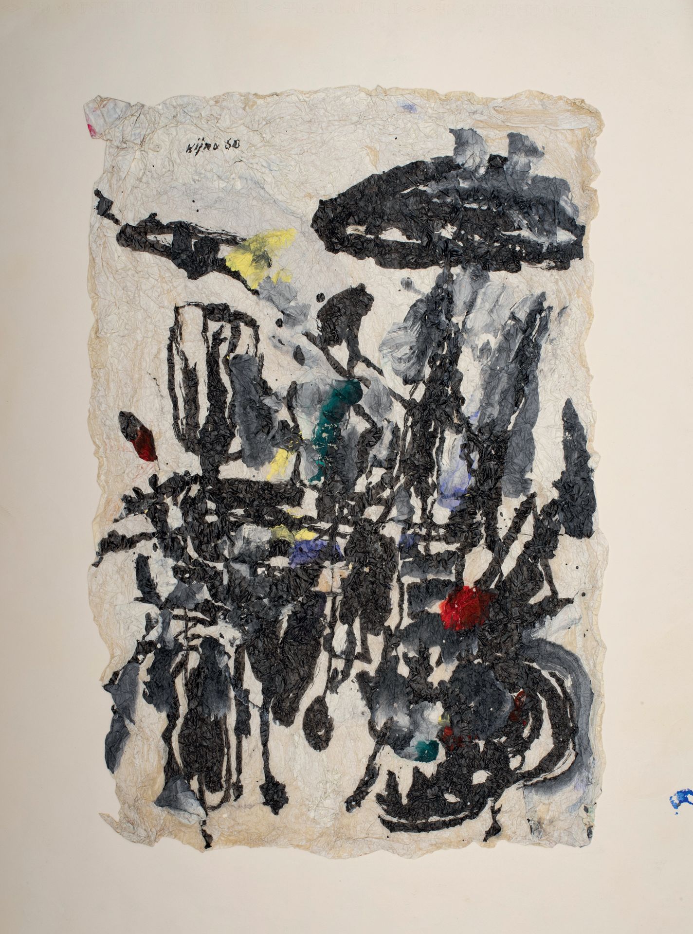 Ladislas KIJNO (1921-2012) 构成，1960年
皱纹纸上的混合媒体，左上角有签名和日期 48 x 32厘米（约）。