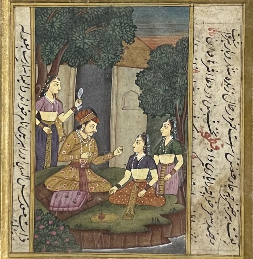 Null Three Persian miniatures. Watercolors on paper. 
11 x 10 cm / 21,5 x 14,5 c&hellip;