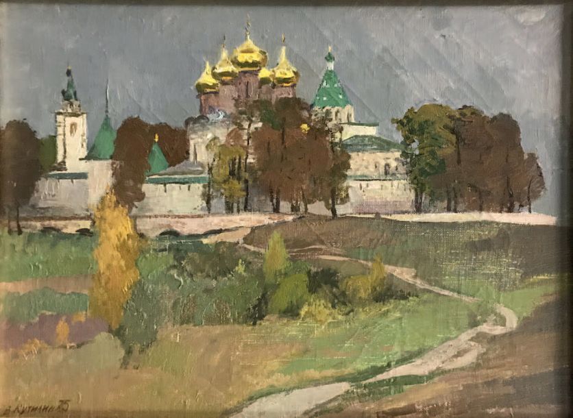 KUTILIN Paysage russe
Huile sur toile, signée en bas à gauche.
35 x 48 cm