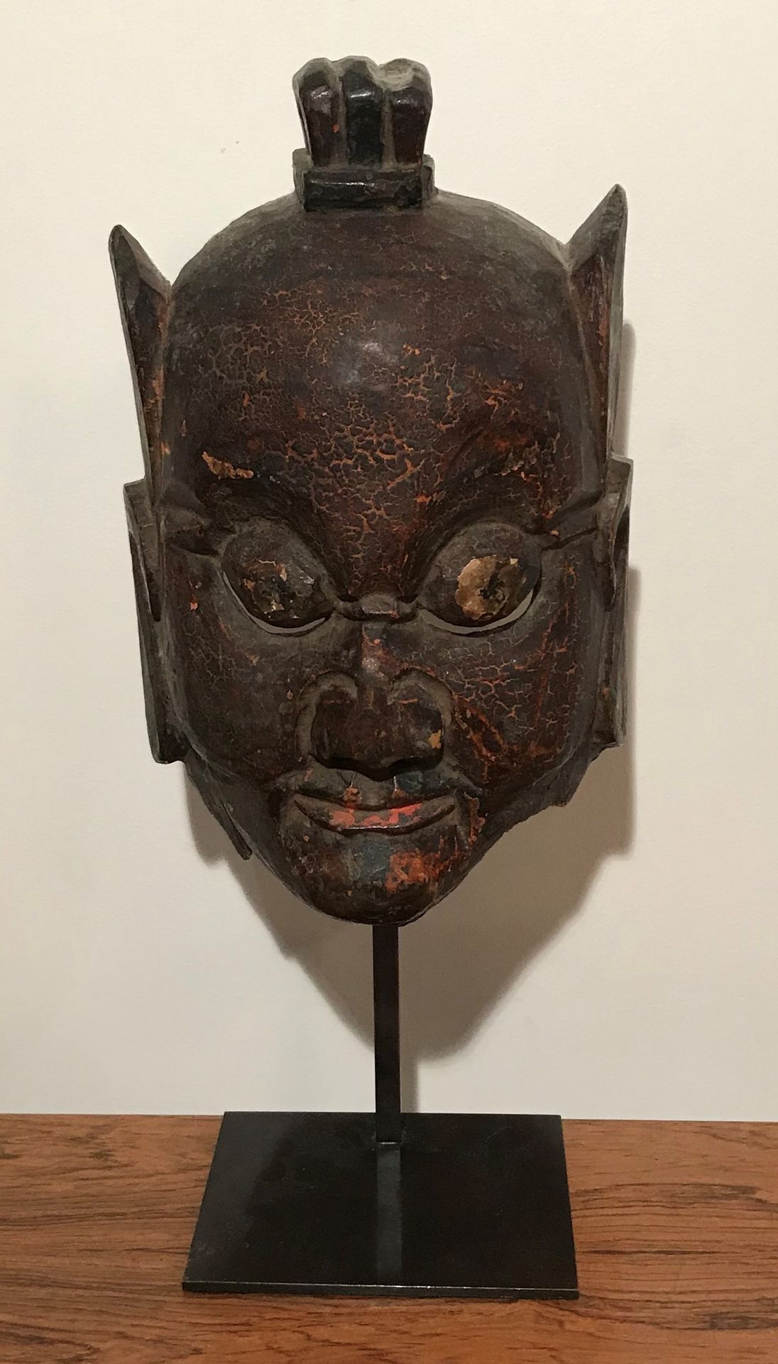 Null Masque. Chine. 
H. : 23 cm.