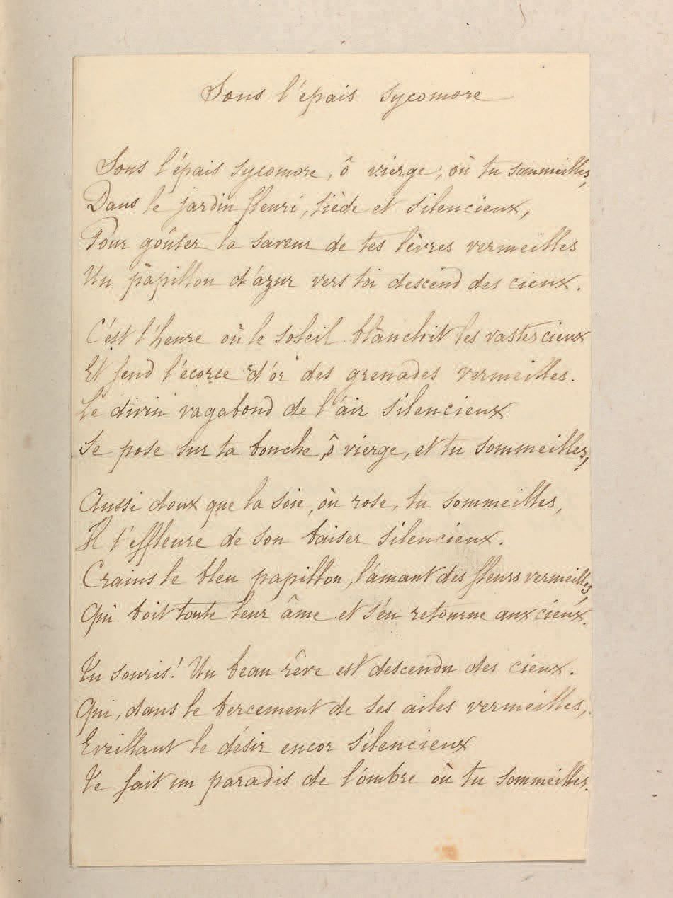 LECONTE DE LISLE (Charles Marie). 悲剧诗。巴黎，Alphonse
Lemerre，编辑，1884。大8开本，棕色詹森主义摩洛哥&hellip;
