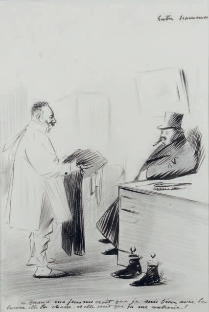Jean-Louis FORAIN (1852-1931) 当我的妻子...
铅笔桩上的水墨画，在顶部和底部有标题。
36 x 24 cm