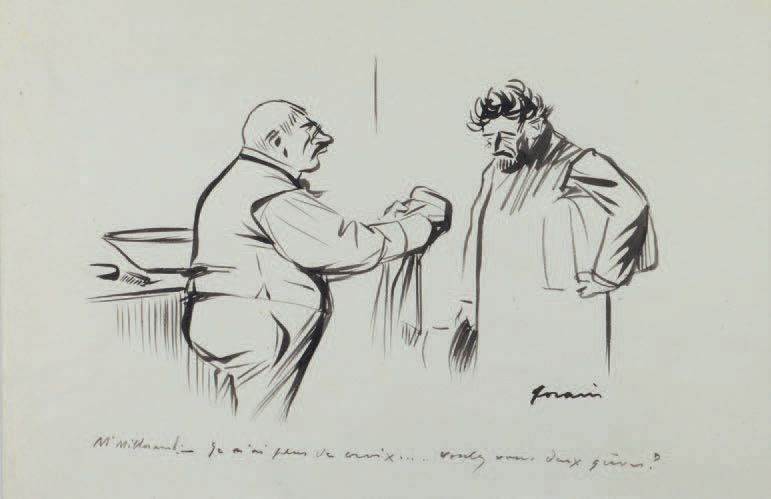 Jean-Louis FORAIN (1852-1931) 我没有十字架了......。
水墨画，右下方有签名，底部有标题。
26 x 39 cm