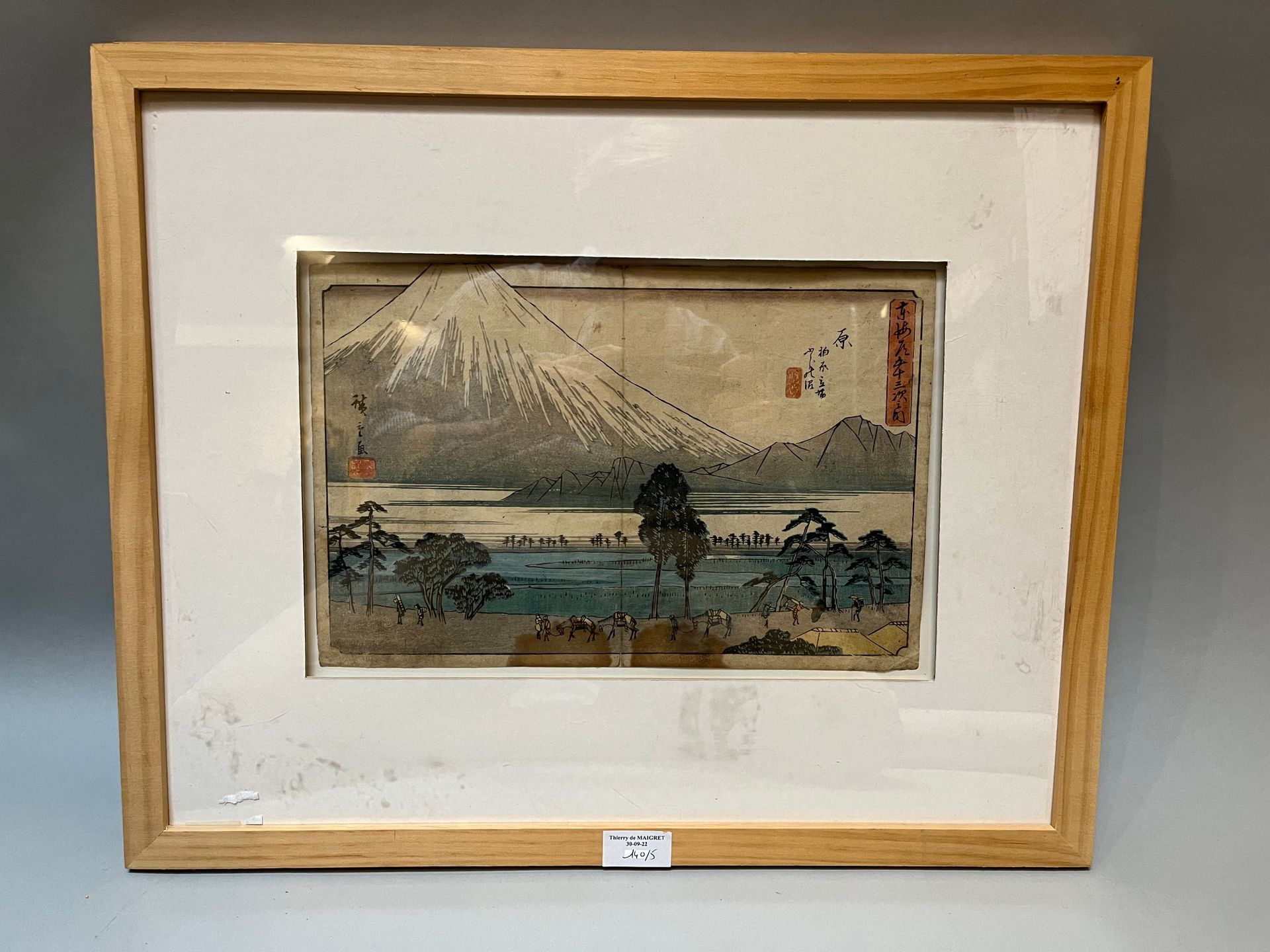 Utagawa Hiroshige (1797-1858) Dos oban yoko-e, uno de la serie Tokaido gojusan t&hellip;