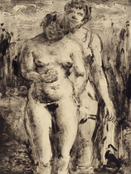 Casimir REYMOND (1870-1965) 各种主题的会议：妇女、浴者、风景、裸体......。
不同纸张上的版画或单版画，其中大部分都有签名或单版&hellip;