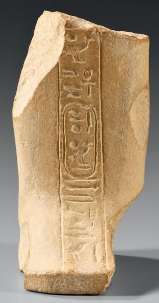Null Fragment de chaouabti inscrit sur une colonne ventrale au nom du pharaon Am&hellip;