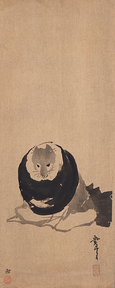 Yoshijiro URUSHIBARA (1889-1953) et Prosper ISAAC (1858-1924) 黑鼠
彩色石版画。
右下方有 Uru&hellip;