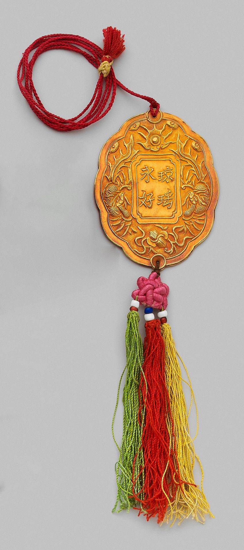 Null Insigne de l'ordre du Kim Boi créé en 1889, en or, constitué de deux flancs&hellip;