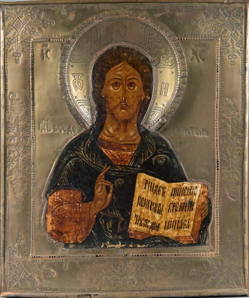 Null Christ Pantocrator
Russie vers 1800
Peint sur bois, riza en métal, accident&hellip;