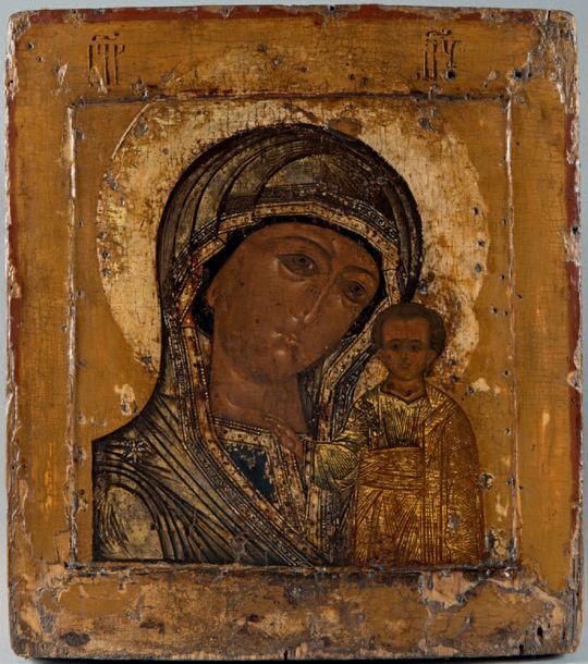 Null Vierge de Kazan
La Mère de Dieu n'apparaît que jusqu'aux épaules et l'Enfan&hellip;