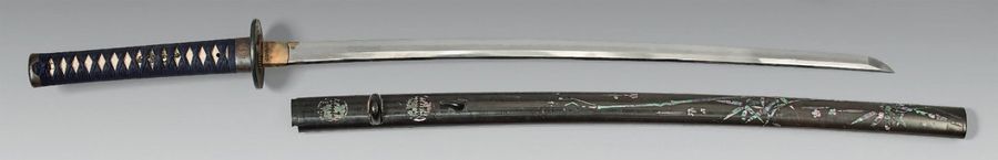 JAPON KATANA, lame de 71 cm, ubu, 1 mekugi-ana. Non signée, trempe en gunome-mid&hellip;