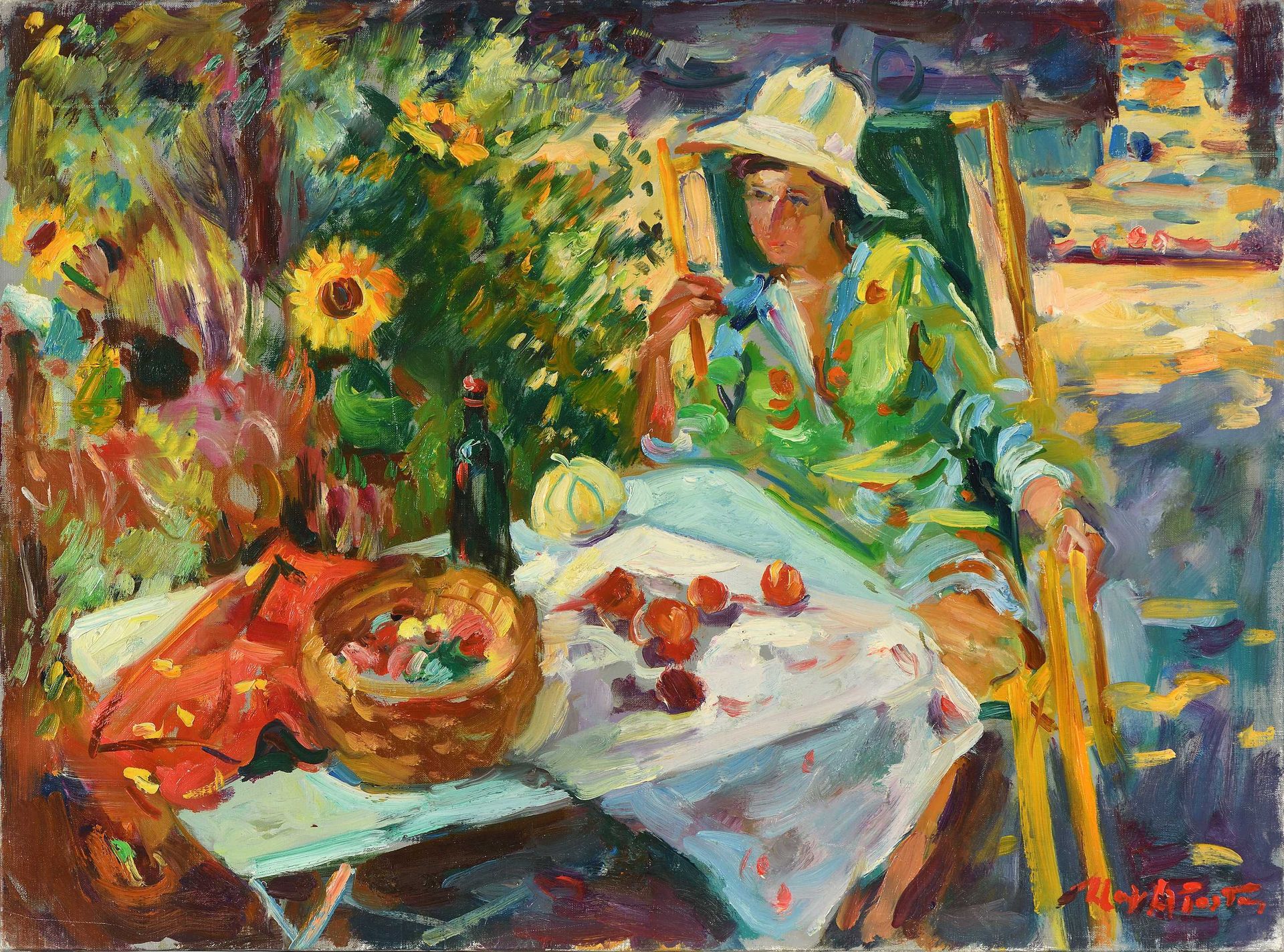 Null Max AGOSTINI (1914-1997) Pierrette坐在Allauch的花园里，靠近向日葵，1971年7月 布面油画。右下方有签名。4&hellip;