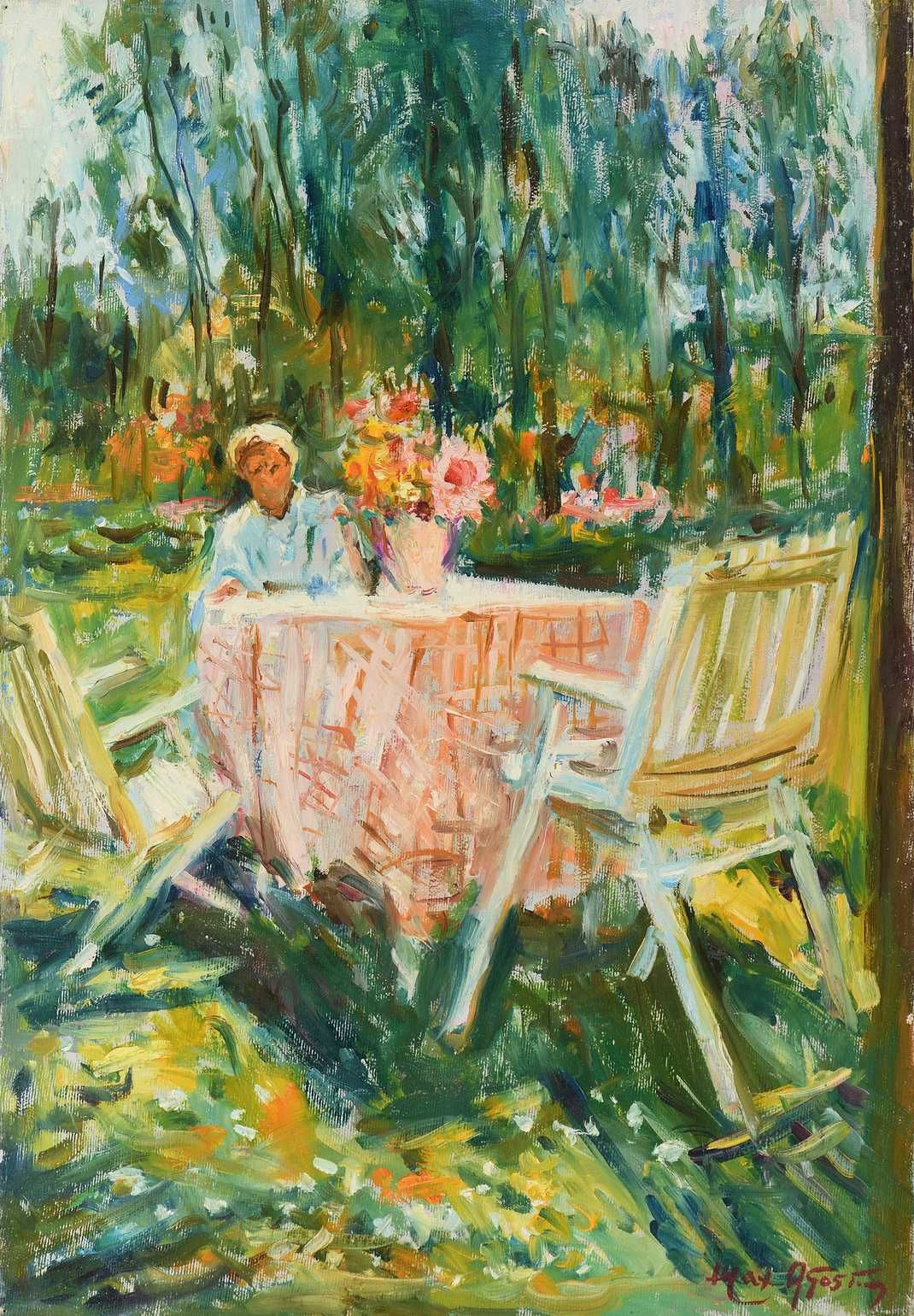 Null Max AGOSTINI (1914-1997) Pierrette assise dans le jardin Huile sur toile. S&hellip;