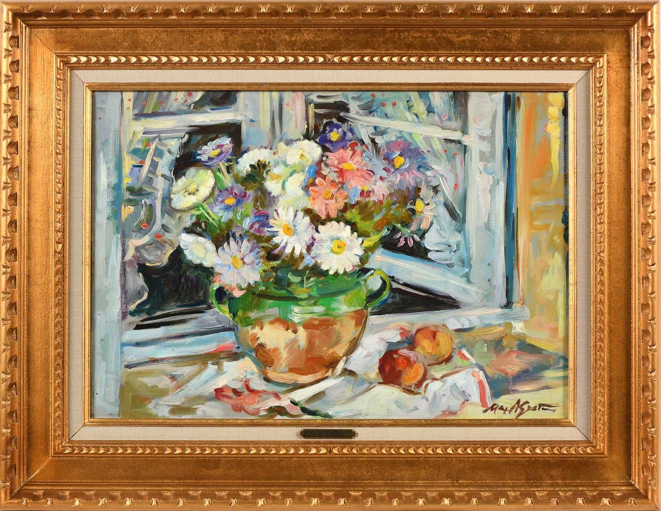 Null Max AGOSTINI (1914-1997) Mazzo di fiori davanti alla finestra Olio su tela.&hellip;