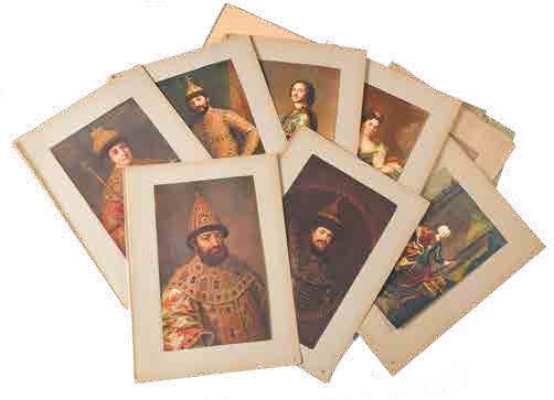 Null La Maison Romanov. 1613-1917 [Saint-Petersbourg, 1917]. 17 portraits lithog&hellip;