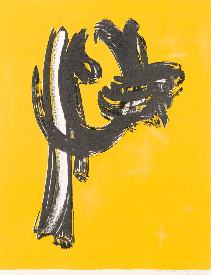 Null 詹姆斯-皮克特(1920-1996)

无题，黄色背景。

彩色石板画，右下角有签名，编号14/30，日期66，并有签名。

框架

59 x 46 &hellip;