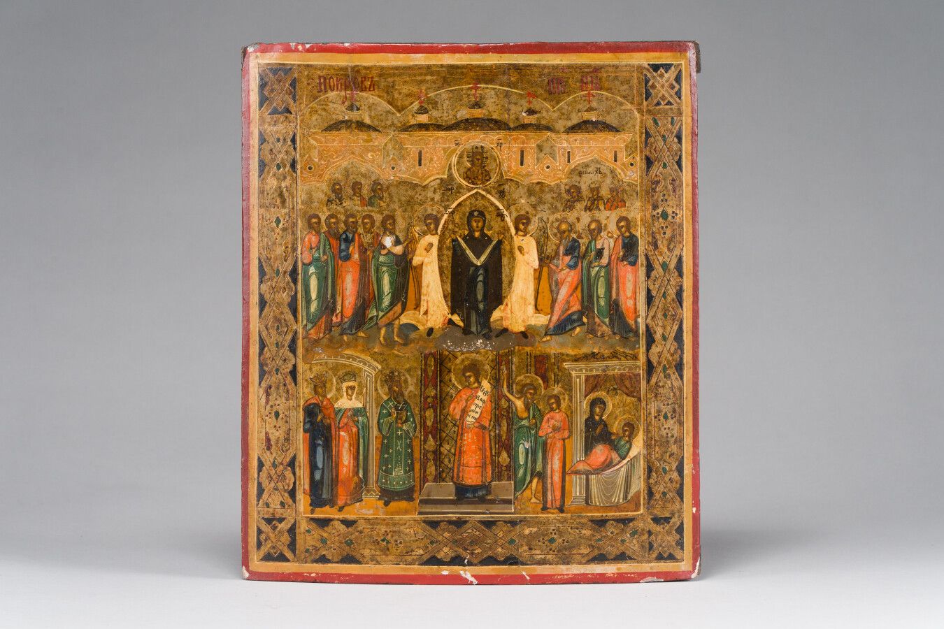Null 19. THE POKROV

Russian icon, 19th century

Tempera on panel, covered with &hellip;