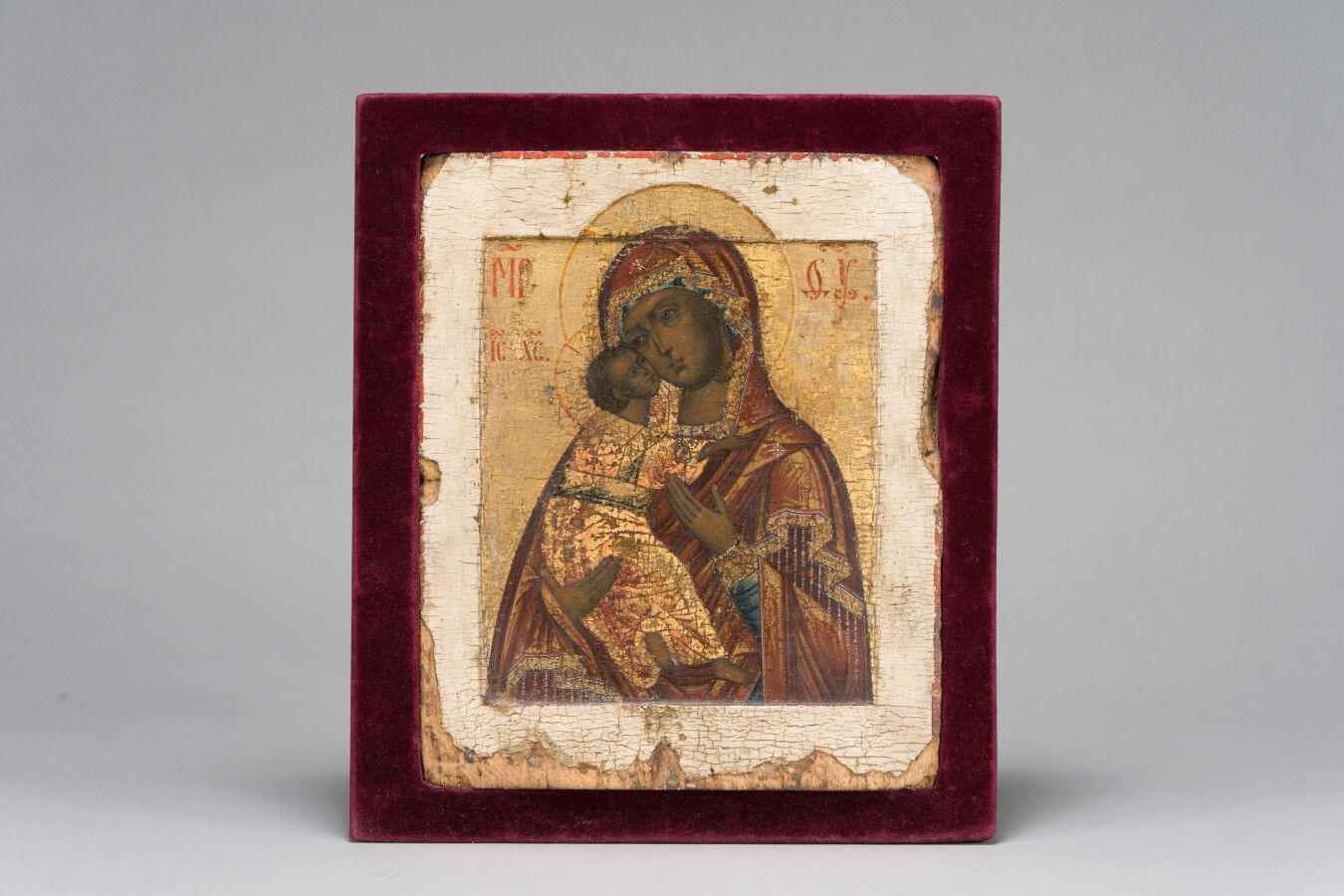 Null 18. La Vierge de Vladimir

Icône russe (Russie centrale), XVIIIe siècle

Te&hellip;