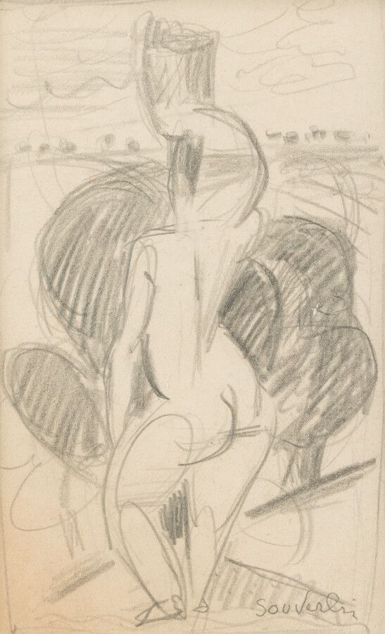 Null Jean SOUVERBIE (1891-1981)

Akt in einer Landschaft

Bleistift, unten recht&hellip;