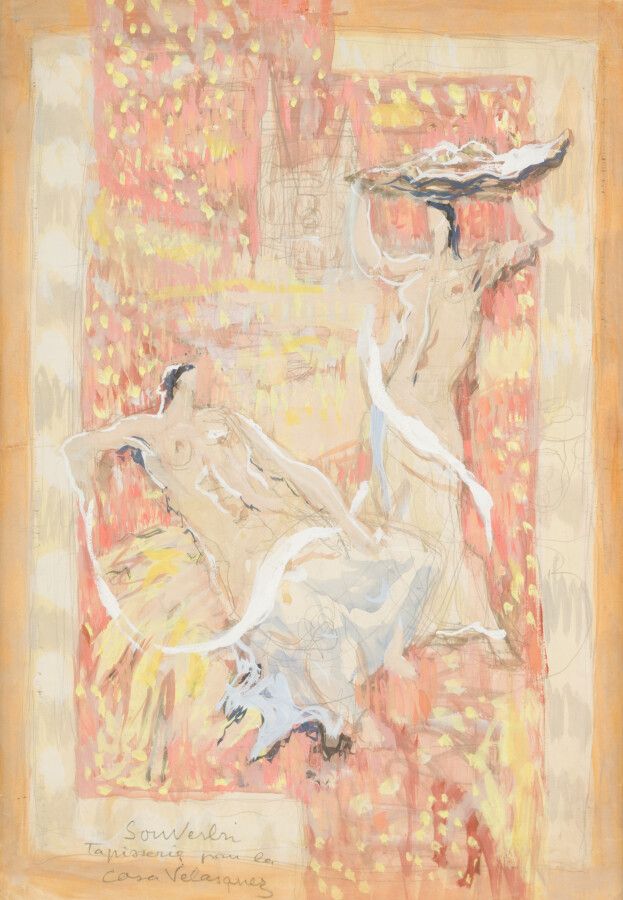 Null 让-苏弗比(Jean SOUVERBIE) (1891-1981)

贝拉斯克斯之家的挂毯项目

水粉画，左下角有签名。

43 x 30厘米