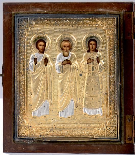 Null ICÔNE DE VOYAGE: LES TROIS SAINTS MARTYRS GUÉRISSEURS: AMON, GURI ET AVIV. &hellip;