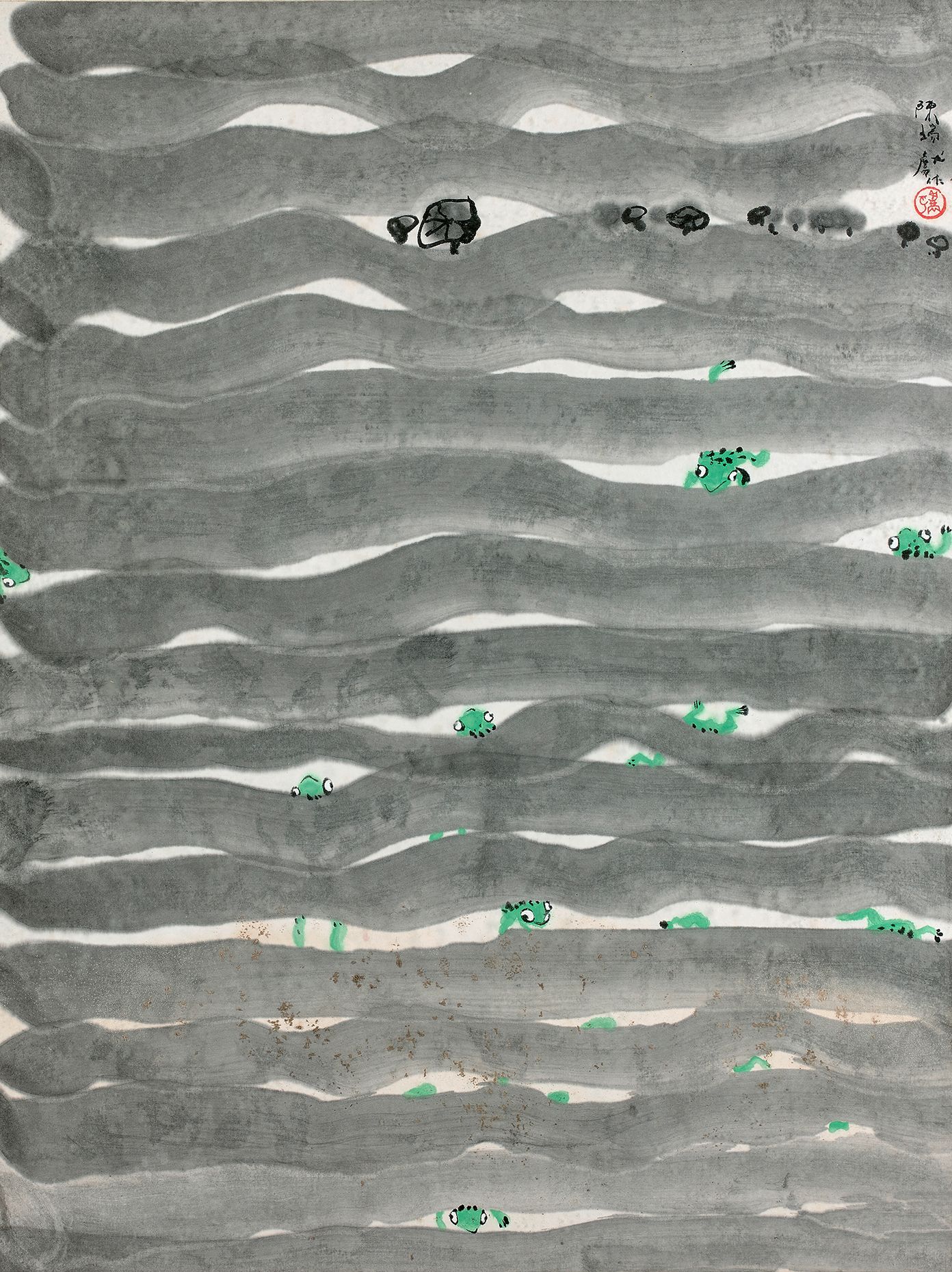 TAN SWIE HIAN (né en 1943) 青蛙 纸上的水墨和色彩。
右上角的签名。
 （模具）。
视线：60.5 x 46 cm
玻璃框架。
出处：&hellip;