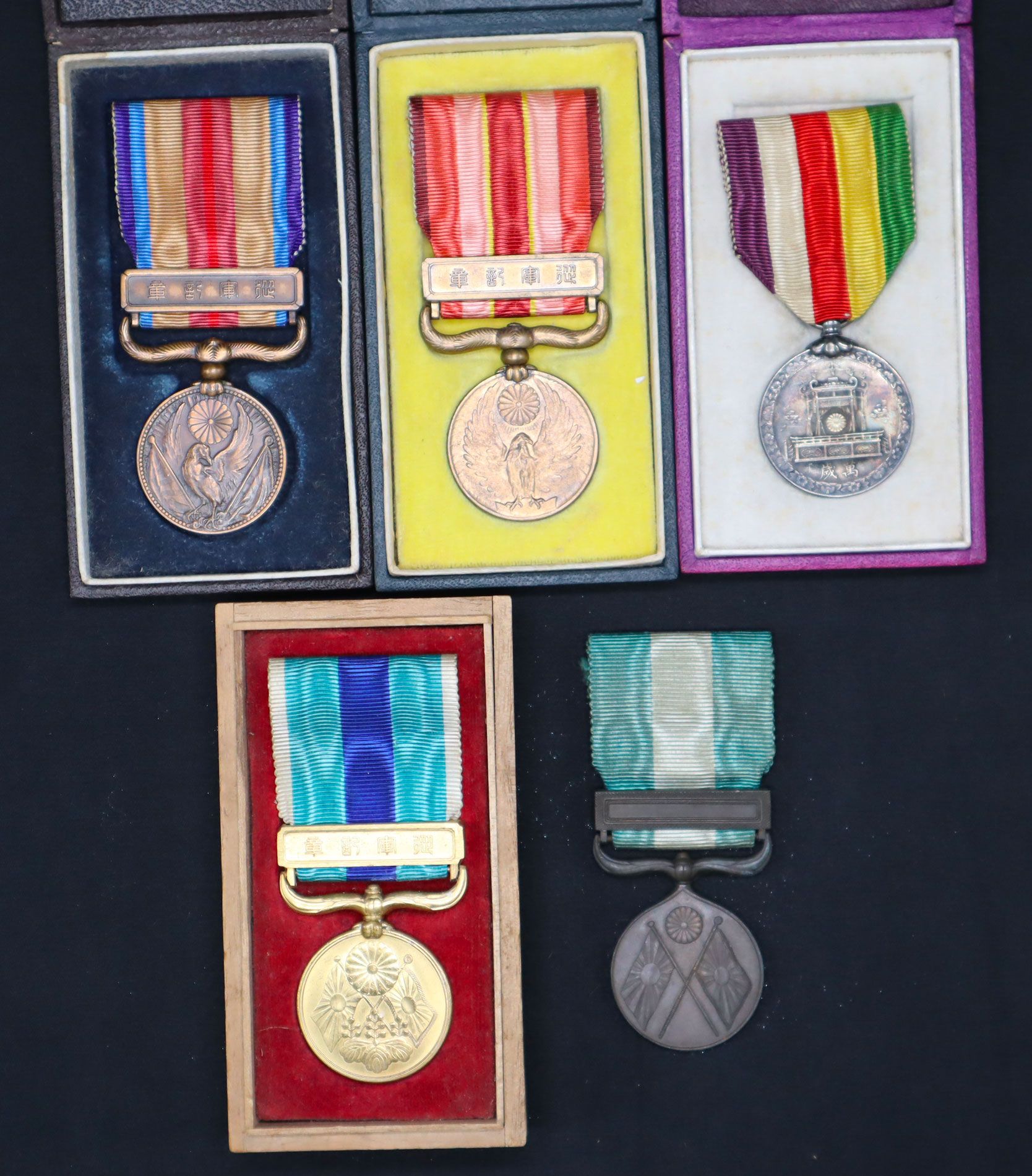 Null Giappone - Set di cinque medaglie: una dell'incoronazione di Shôwa (Hirohit&hellip;