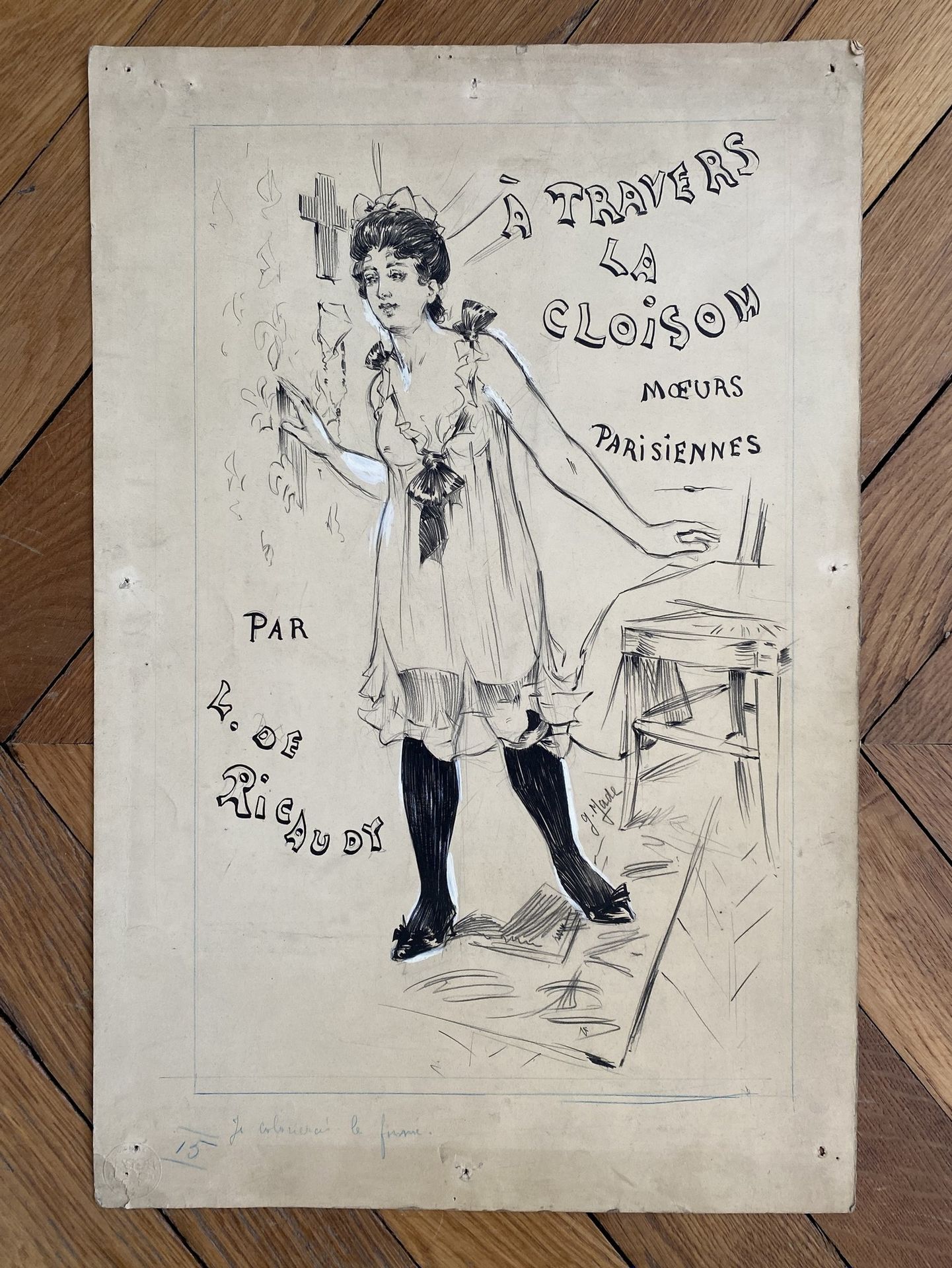 Null 
1900年左右的法国美好时代学校




穿过隔断（穿睡衣的女人），纸上的墨水、水粉和石墨，签名为 "G.玉 "的右下方。48 x 31.5厘米。 &hellip;
