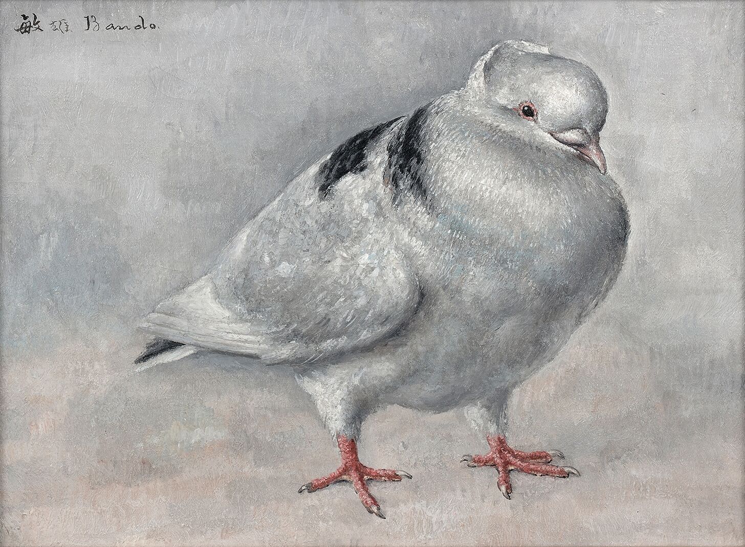 Null Toshio BANDO (1895-1973)

Le pigeon

Huile sur toile, signée en haut à gauc&hellip;