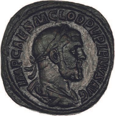 Null PUPIEN (22 April - 29 July 238)
Sesterce. Rome.
His bust laurelled, draped &hellip;