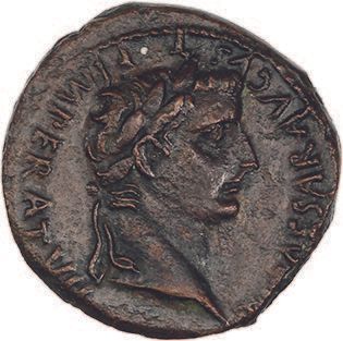 Null AUGUST (27 BC - 14 AD)
作为。里昂（公元前16年）。
他的头像月桂树在右边。
R/ 两根柱子之间的祭坛。
C. 240.R.I.&hellip;