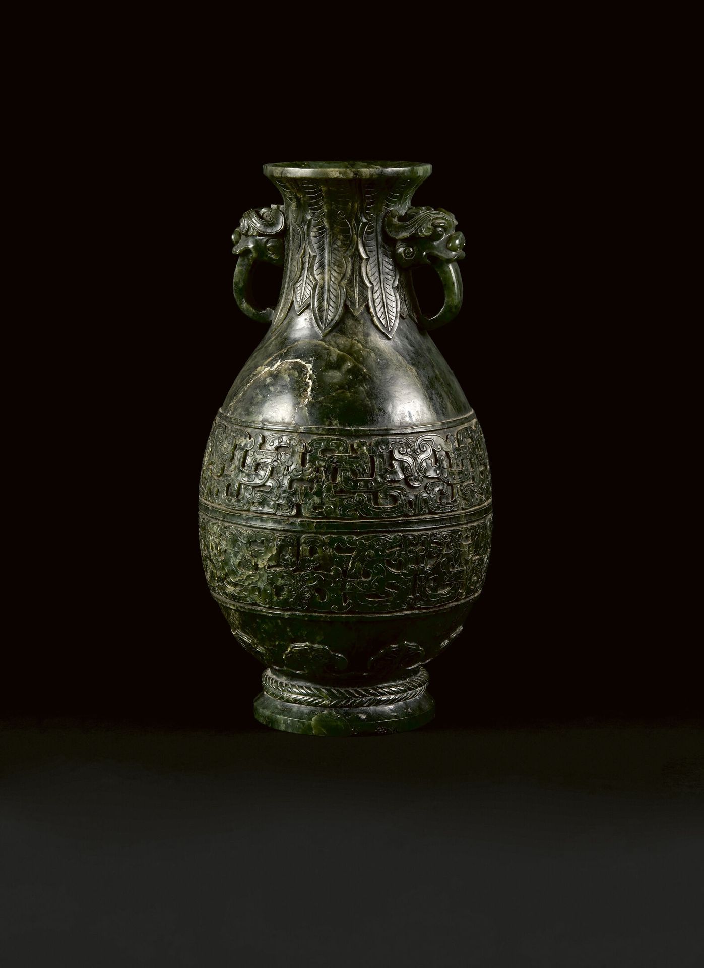 Null CHINA - Siglo XVIII
Jarrón de jade (nefrita) verde espinaca de cuerpo redon&hellip;