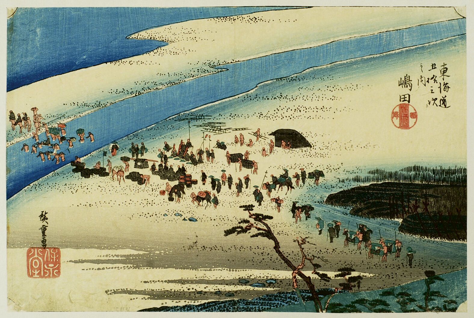 Null Utagawa Hiroshige (1797-1858)
Oban yoko-e from the series Tōkaidō gojūsan t&hellip;