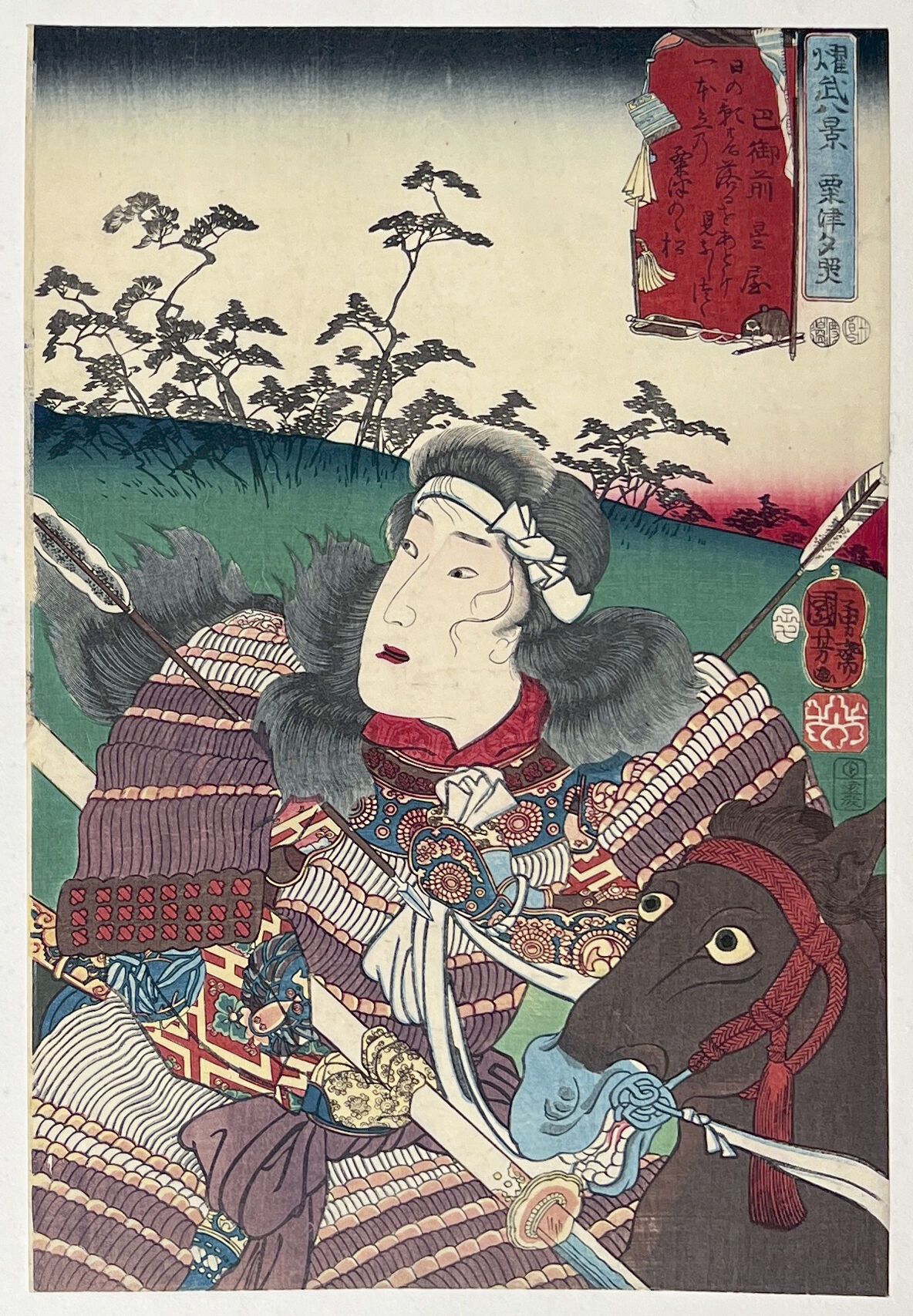 Null Utagawa Kuniyoshi (1797-1861)
Oban tate-e from the series Yobu hakkei, Mili&hellip;