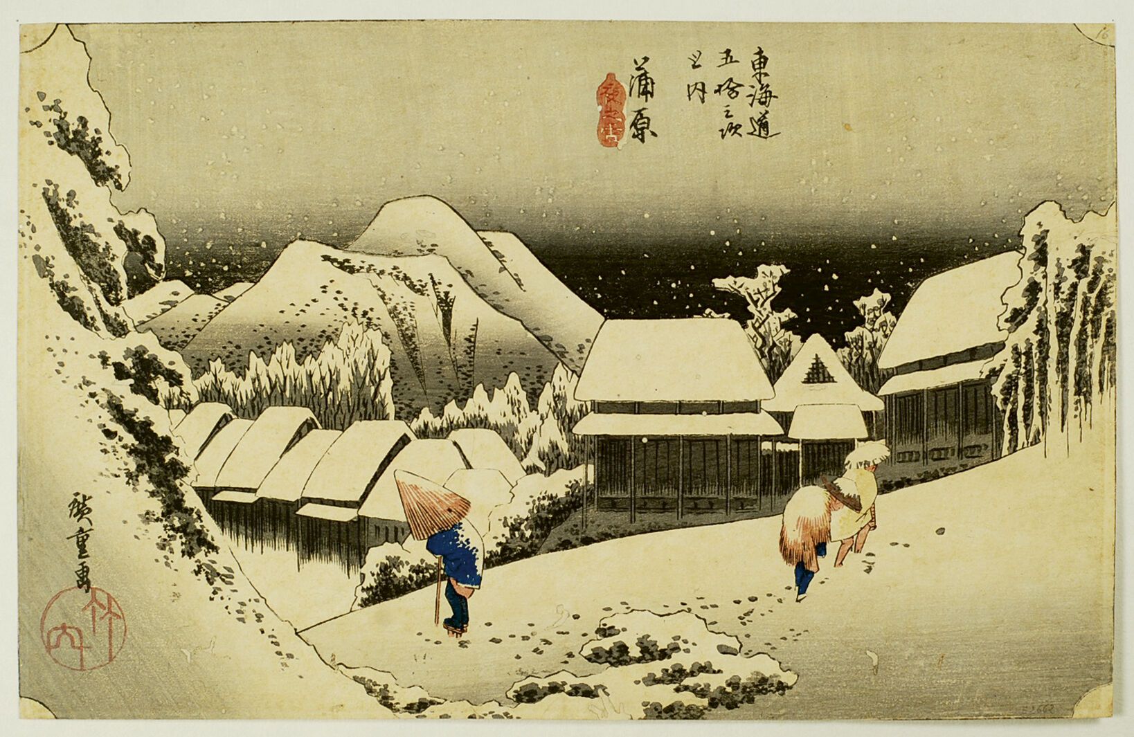 Null Utagawa Hiroshige (1797-1858)
Oban yoko-e aus der Serie Tōkaidō gojūsan tsu&hellip;