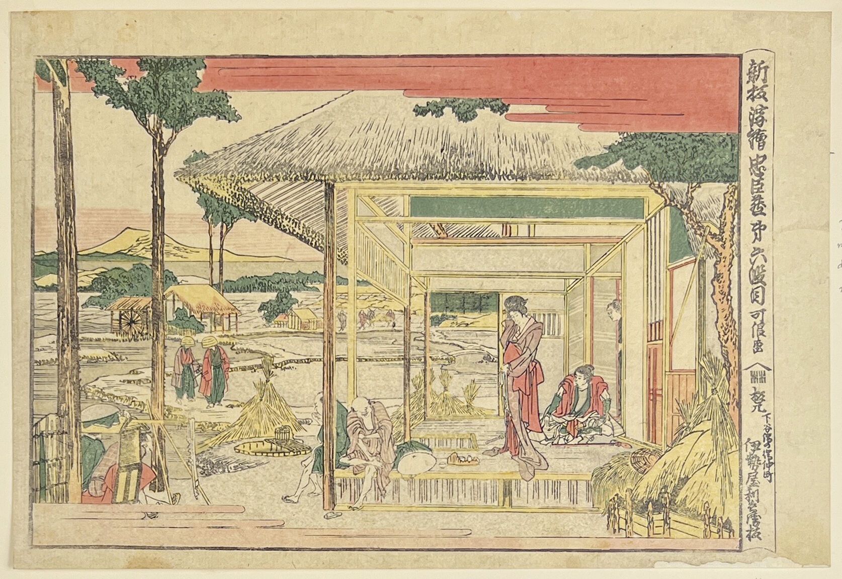 Null 葛饰北斋(1760-1849)
新番uki-e Chûshingura》系列中的三幅oban yoko-e，即Chushingura的新视角画。
出版&hellip;