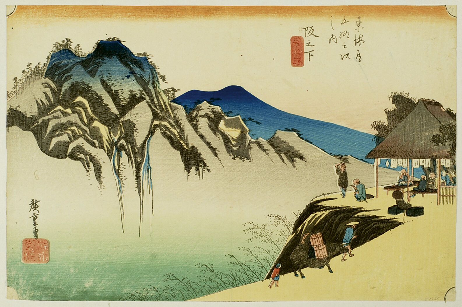 Null Utagawa Hiroshige (1797-1858)
Oban yoko-e de la série Tōkaidō gojūsan tsugi&hellip;